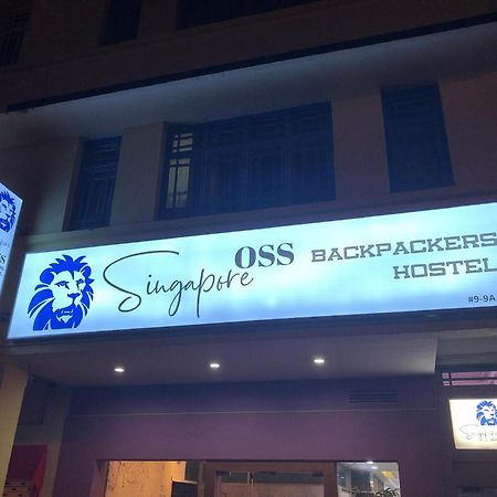 Oss Backpackers Hostel Сінгапур Екстер'єр фото