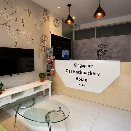 Oss Backpackers Hostel Сінгапур Екстер'єр фото