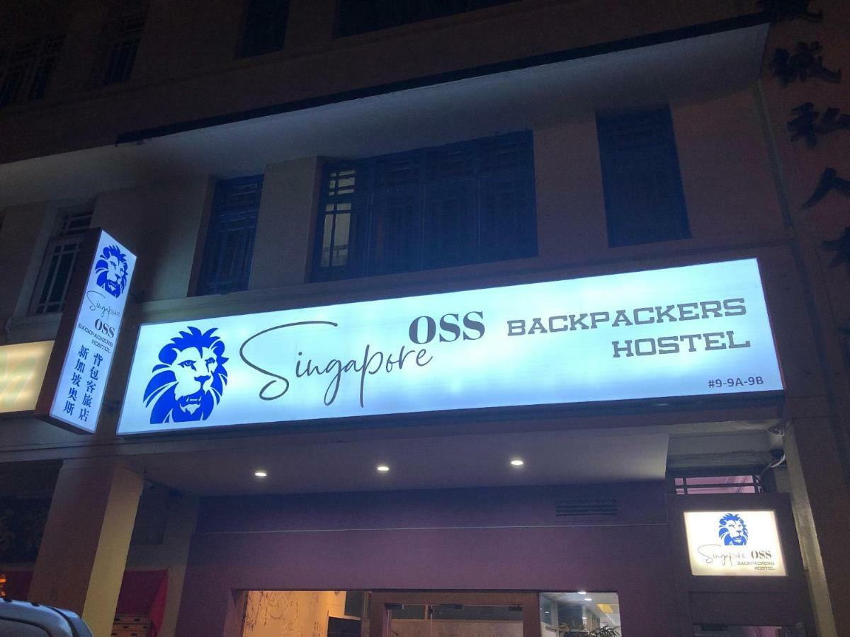 Oss Backpackers Hostel Сінгапур Екстер'єр фото